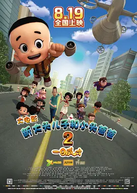 久久国产免费观看精品1